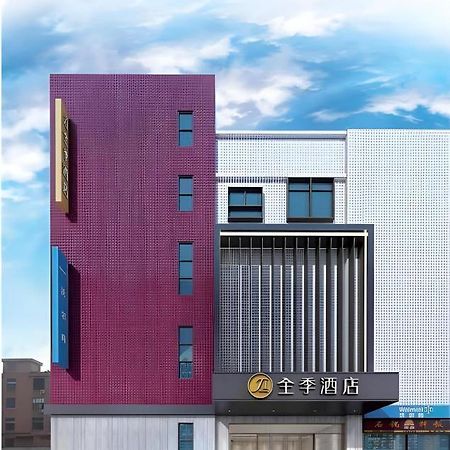 Ji Hotel Shanghai Hongqiao Yan'An XI Road Ngoại thất bức ảnh