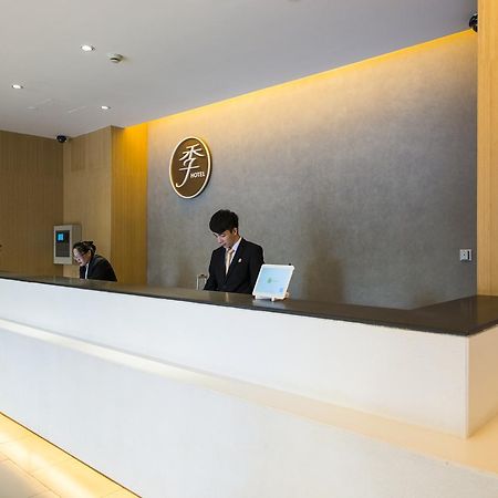 Ji Hotel Shanghai Hongqiao Yan'An XI Road Ngoại thất bức ảnh