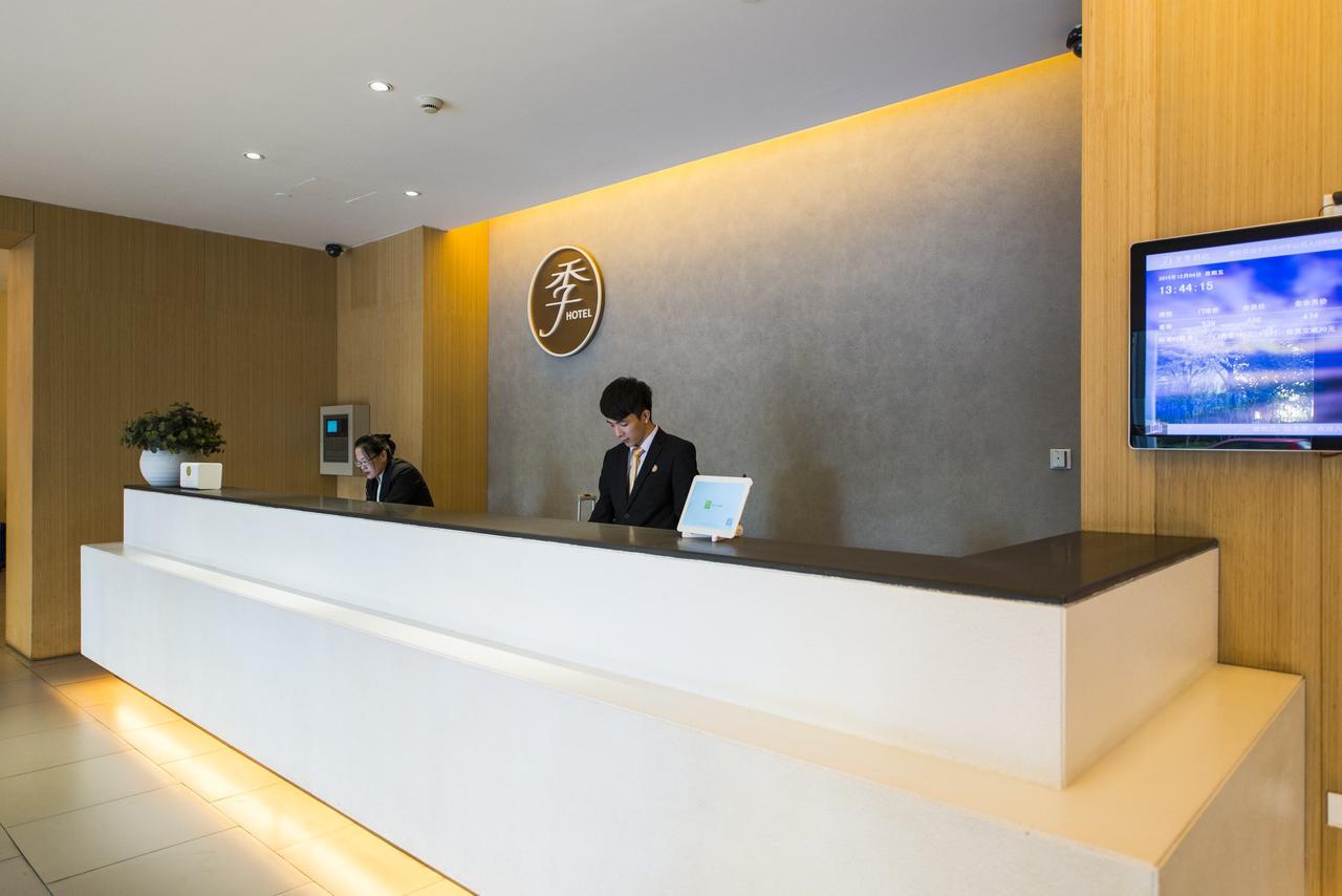 Ji Hotel Shanghai Hongqiao Yan'An XI Road Ngoại thất bức ảnh